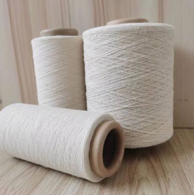 點擊查看詳細(xì)信息<br>標(biāo)題：染色紗和色紡紗的區(qū)別 閱讀次數(shù)：2019